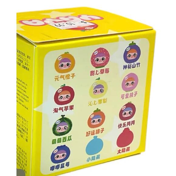 YAYA Fun Fruit Plush Pendant - Picture 3 of 5